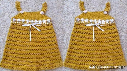 針織作品 愛編織的媽媽了不起 送你42款漂亮的針織小裙子