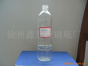 徐州鑫泰玻璃瓶廠 食品包裝產(chǎn)品列表