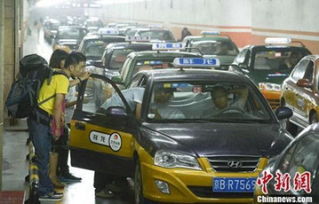 出租車行業(yè)改革淺談 經(jīng)營(yíng)權(quán)使用費(fèi)取消后受益下行，網(wǎng)約車登記有序跟進(jìn)