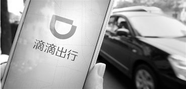 金華網(wǎng)約車(chē)新政首日 司機(jī)如何應(yīng)對(duì)網(wǎng)絡(luò)預(yù)約出租汽車(chē)新規(guī)？